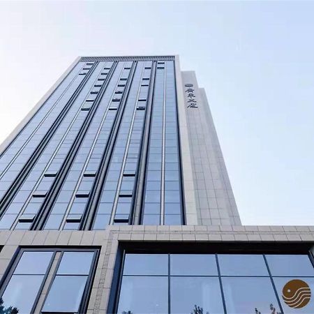 Beijing Guangdong Hotel Exteriér fotografie