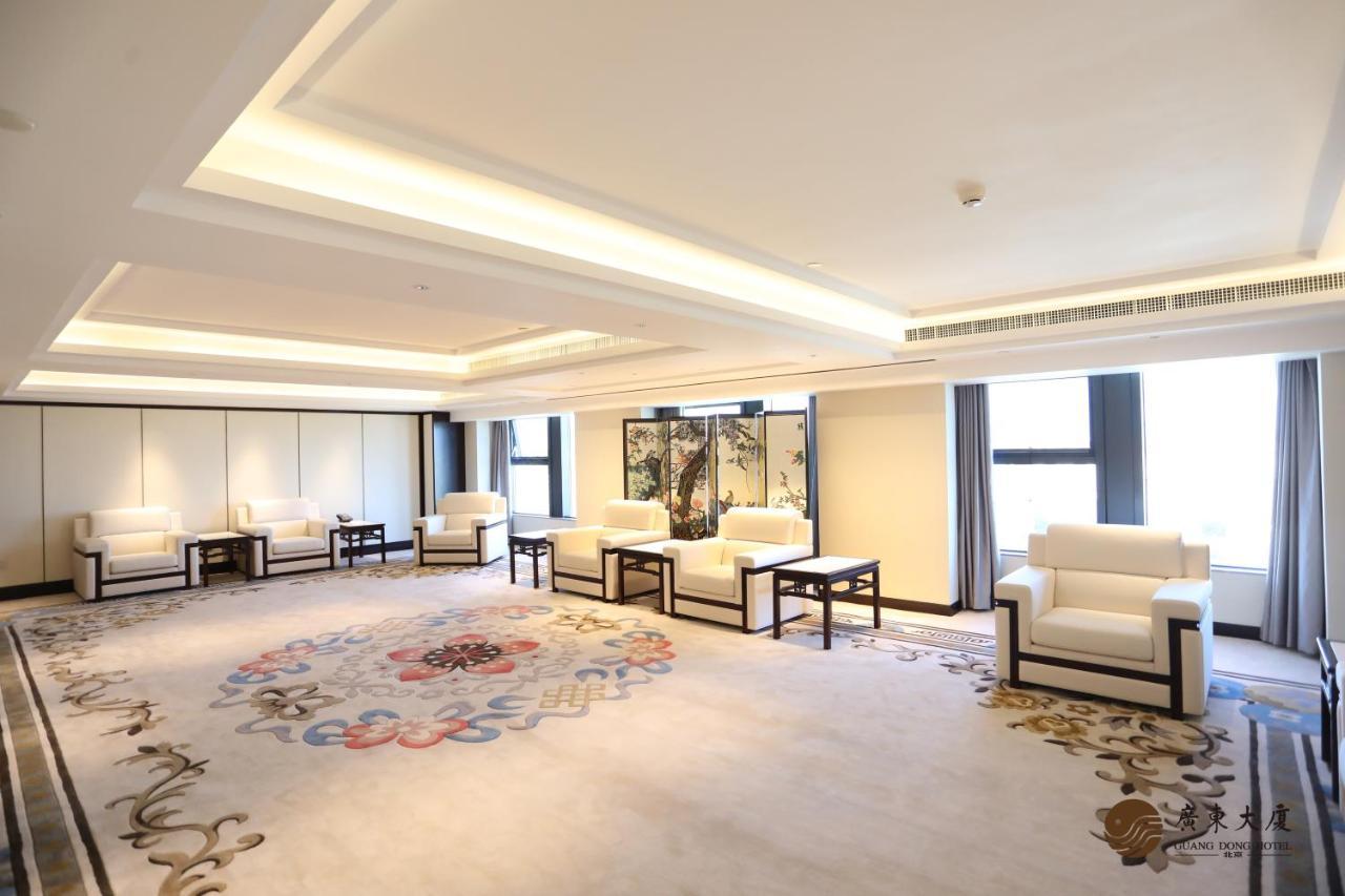 Beijing Guangdong Hotel Exteriér fotografie