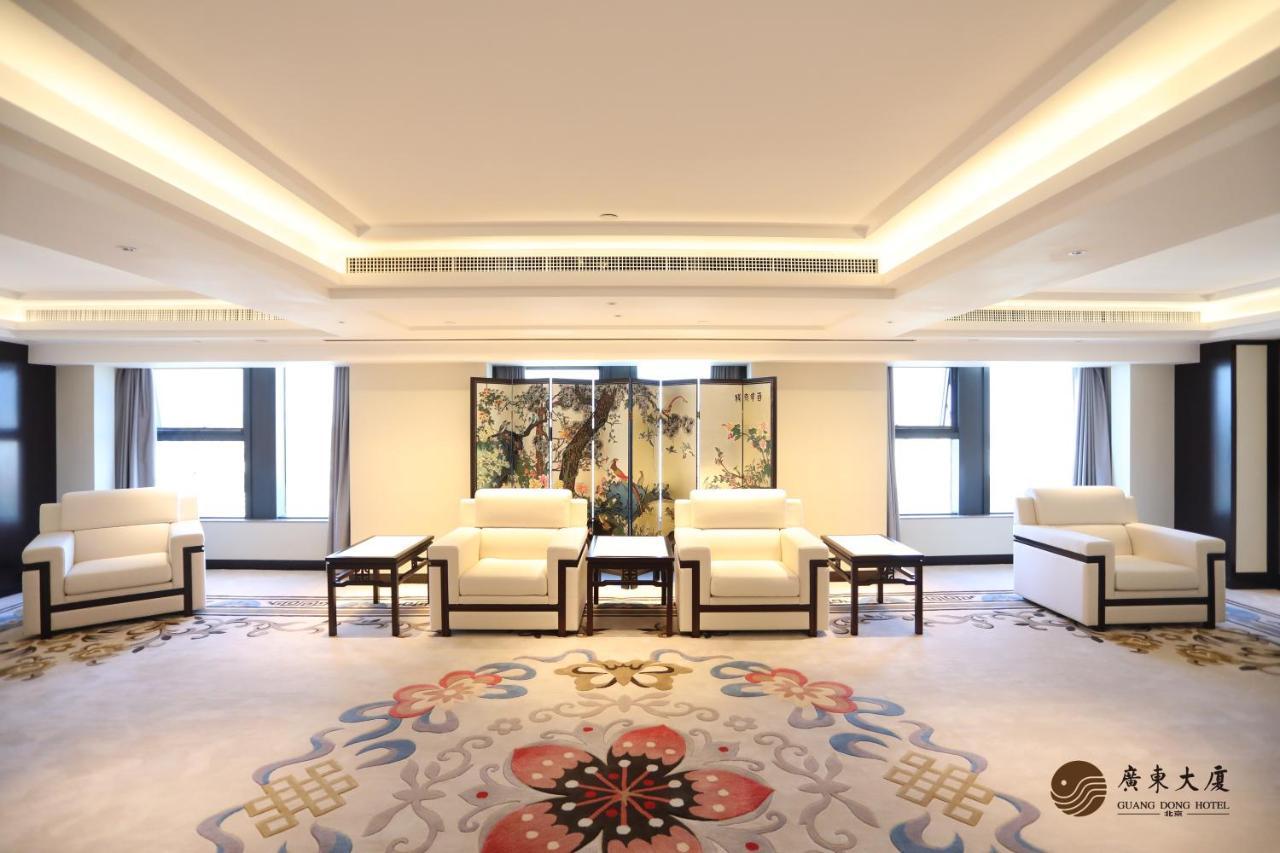 Beijing Guangdong Hotel Exteriér fotografie