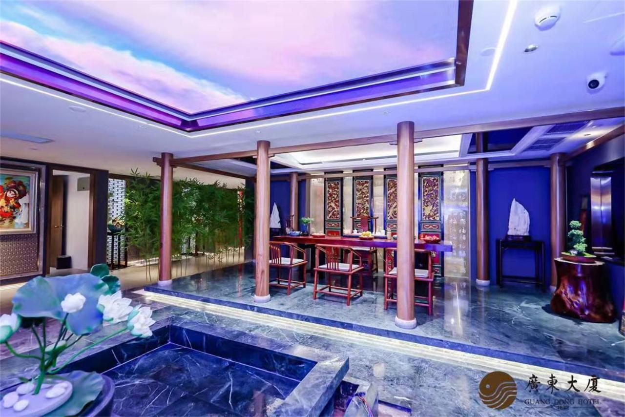 Beijing Guangdong Hotel Exteriér fotografie